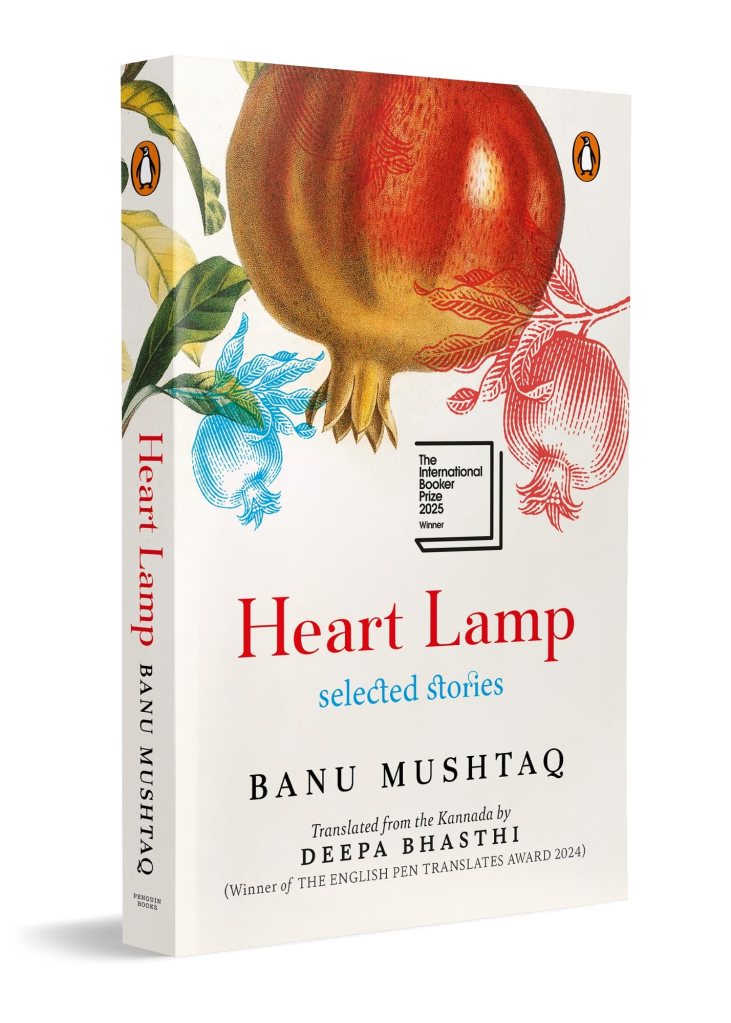 A photograph of Banu Mushtaq's Heart Lamp.