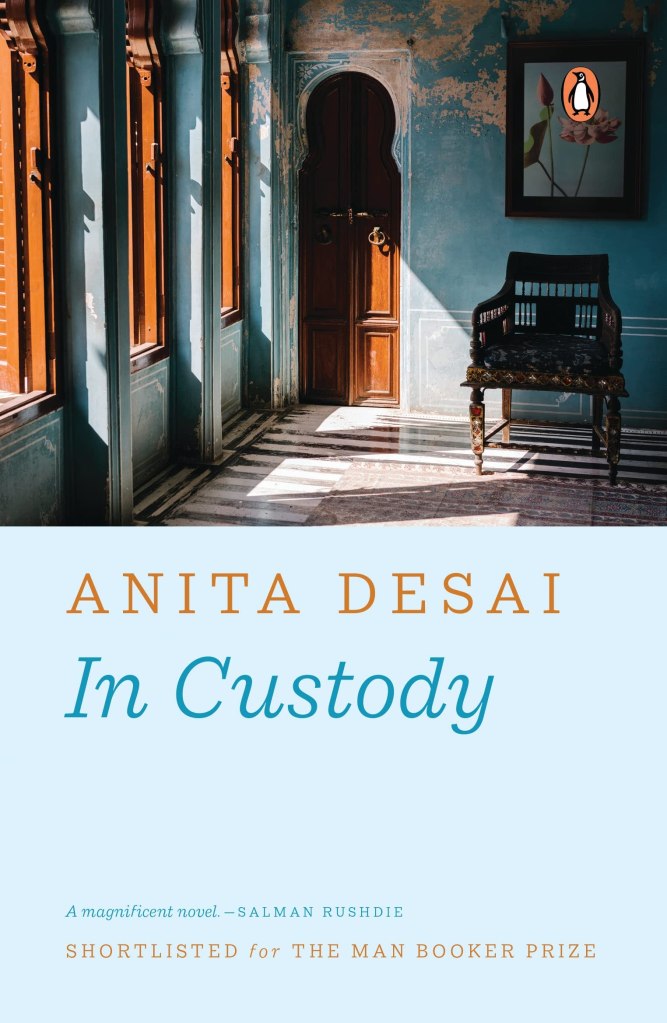 Book Cover of Anita Desai's In Custody