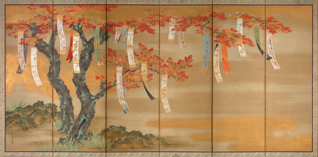 An art named Autumn Maples with Poem Slips, c. 1675 by Tosa Mitsuoki. 